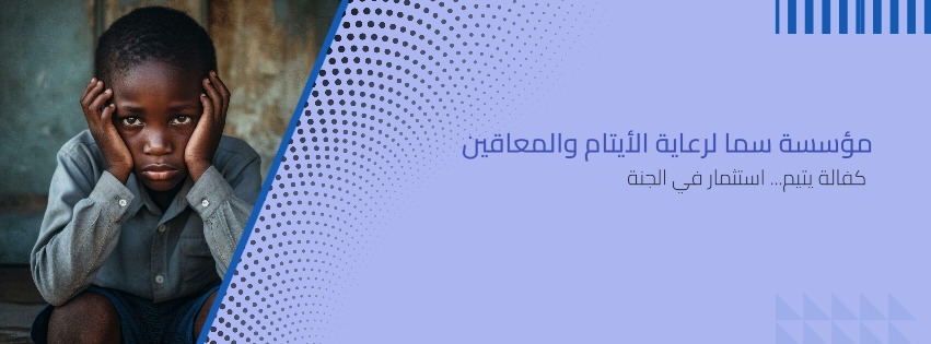 الصورة الاولى
